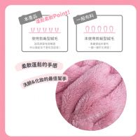 三麗鷗 造型束髮帶